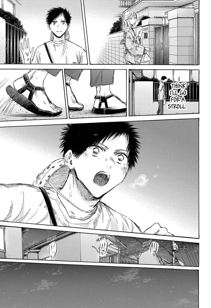 Blue Box Chapter 151 image 05_optimized